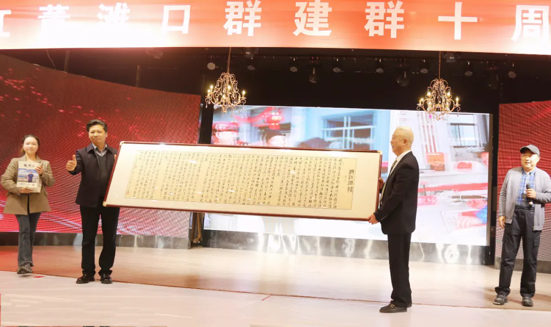 640 (2).webp (2).png